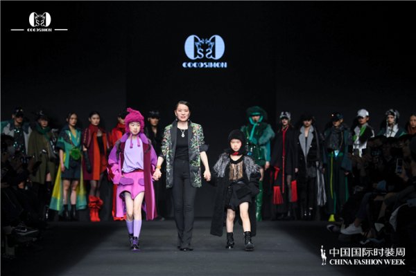 富旺配资 从可再生性设计谈服装设计未来 COCOSIMON 23/24秋冬系列发布