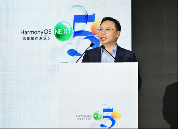 盈透科技 新经济观察丨创新技术拓展新应用场景  开放能力构建鸿蒙碰一碰新生态