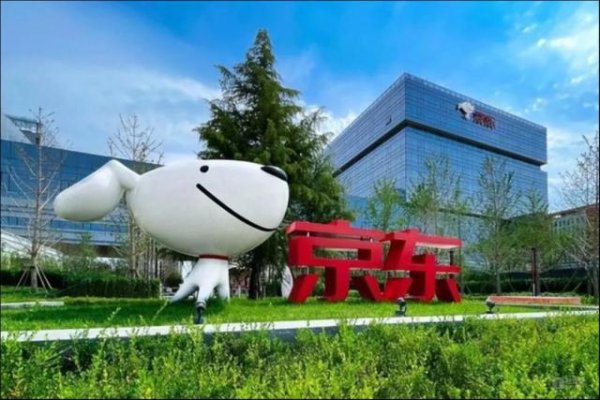 优优配送版 又见0佣金，京东刘强东正式宣布进军酒旅行业