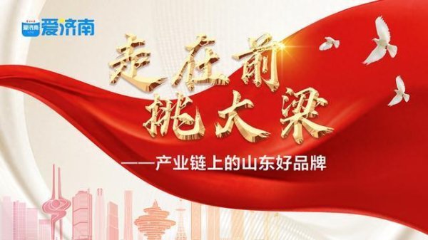 同翔网 华光国瓷：研发出完全自主知识产权的无铅釉技术，产品合格率达到97%